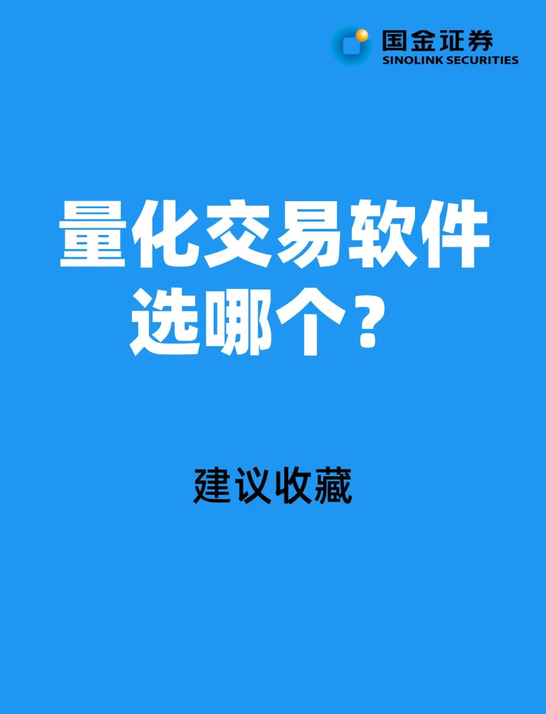 XRP交易平台(xrp币百度百科)