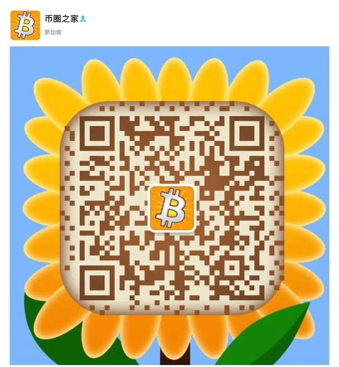 IPFS交易所交易平台(ipfsnexus交易所)