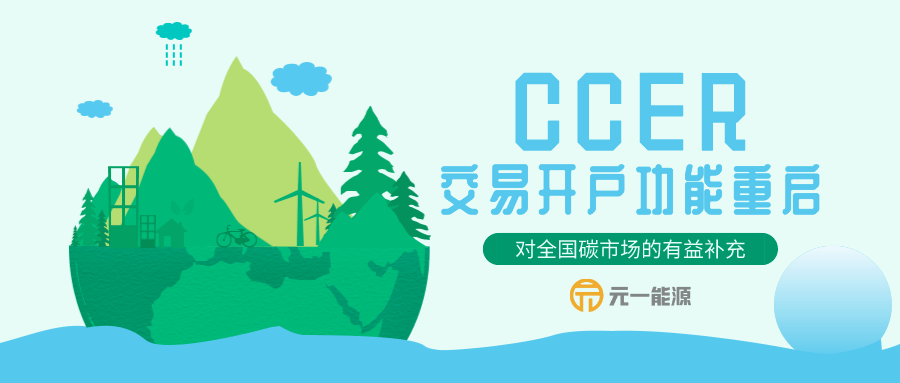 BCH交易平台(bch交易平台实时官网下载中国)