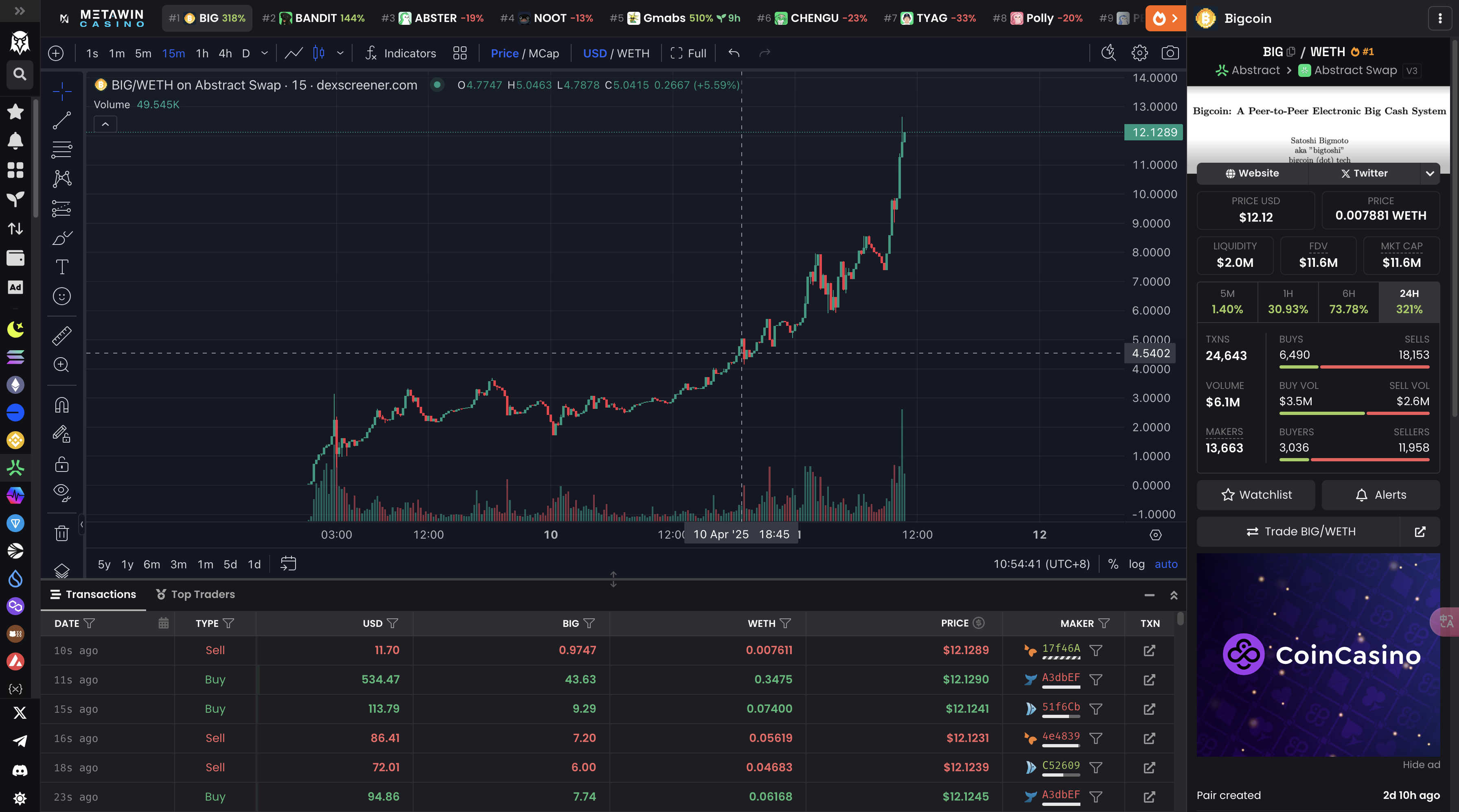 区块链挖矿交易平台(区块链挖矿交易平台官网)