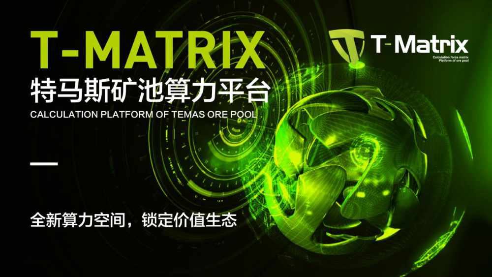 IPFS交易平台(ipfs交易所怎么样)