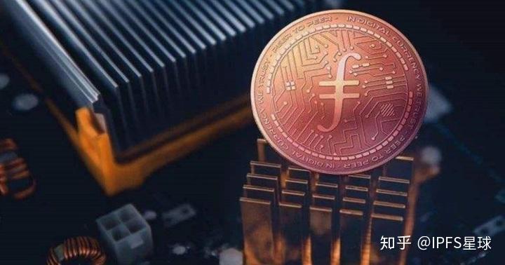 IPFS交易所投资(ipfs交易所是不是传销)