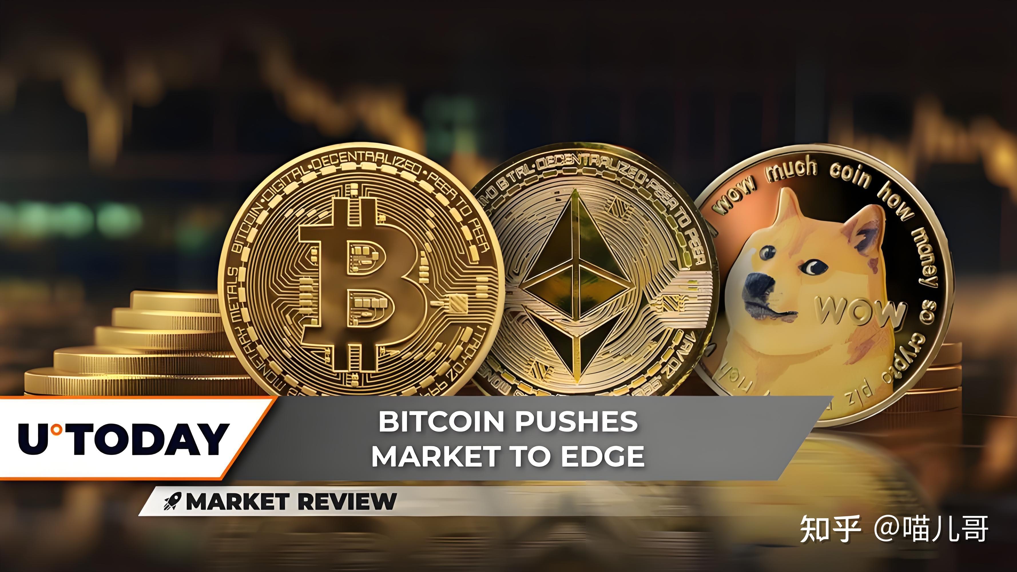 bitop交易所下载(bitopro交易所安卓版)