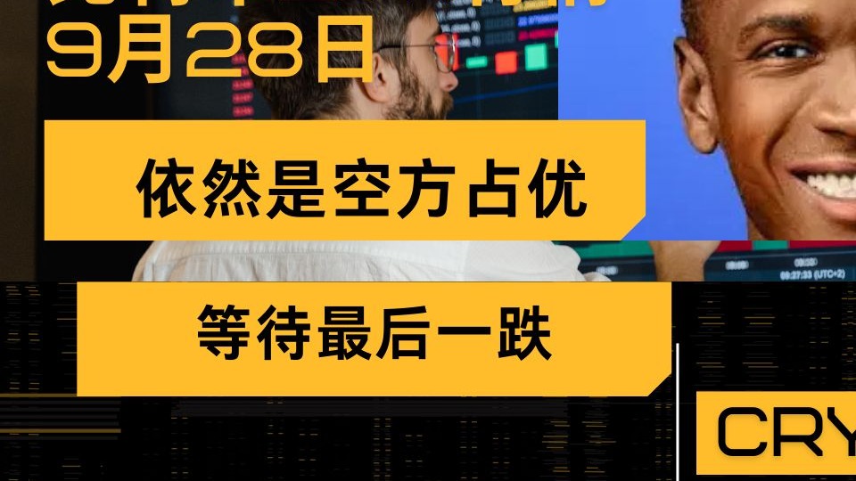以太坊行情(金色财经以太坊行情)