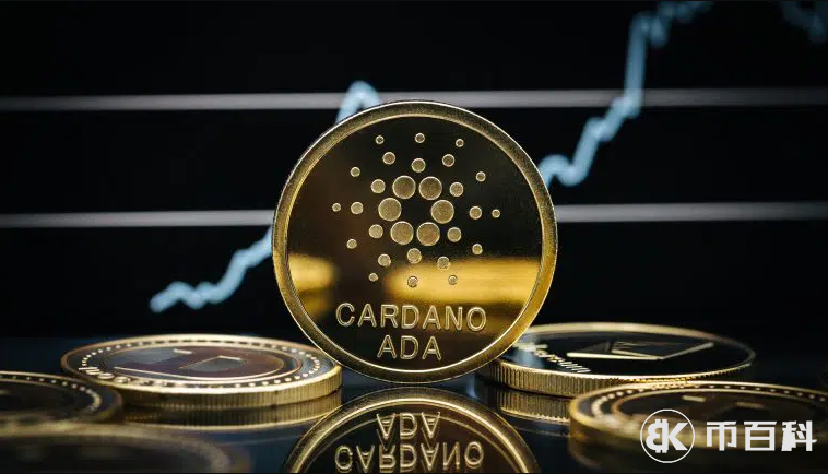 ADA-艾达币交易网站(清华园下载adaconda)