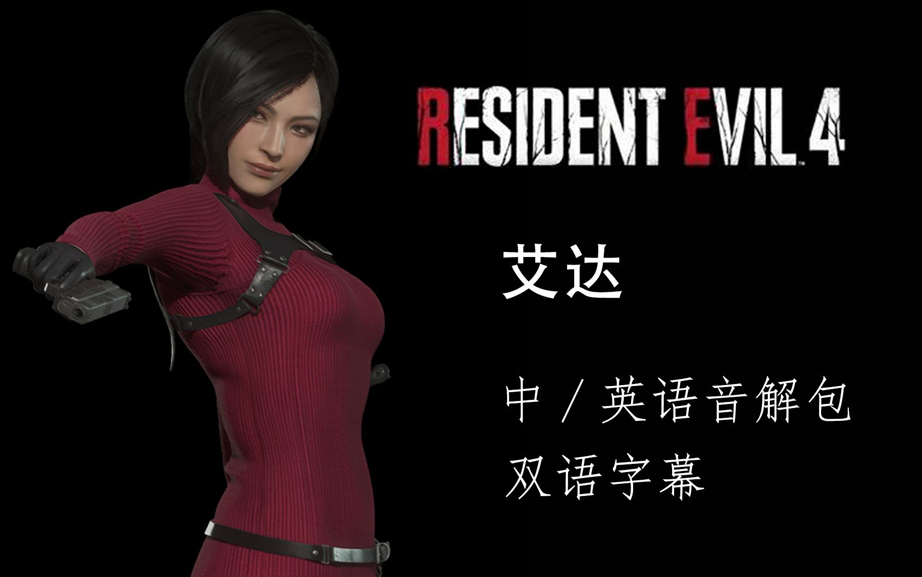 ADA-艾达币交易网站(dgalaxy交易所官网网页版)