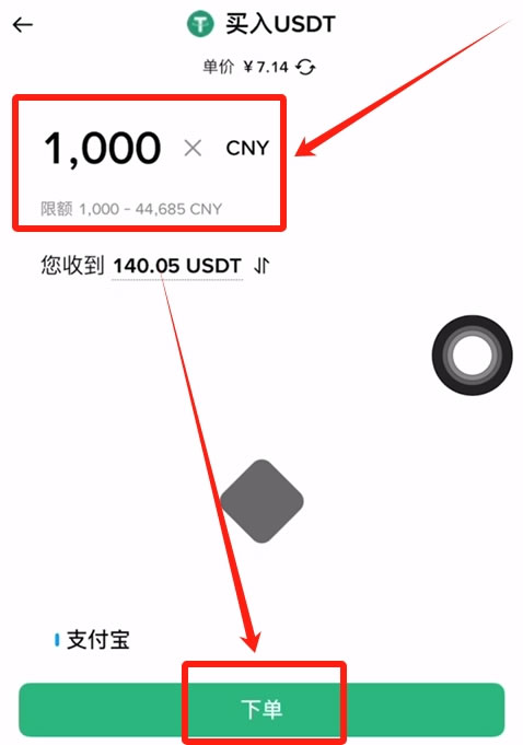 BNB-币安币交易平台(币安binance官网电脑版最新版)