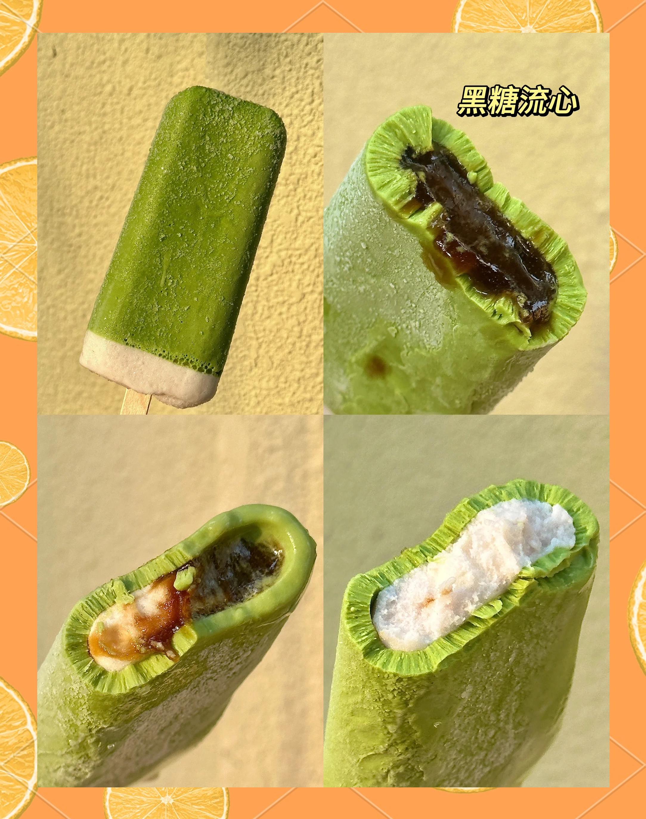 抹茶app(抹茶app官方正版)