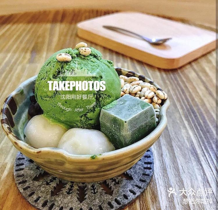 抹茶交易APP下载(抹茶交易所官网入口网页版)