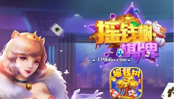 抹茶交易网站(抹茶交易所mxc官网登录)