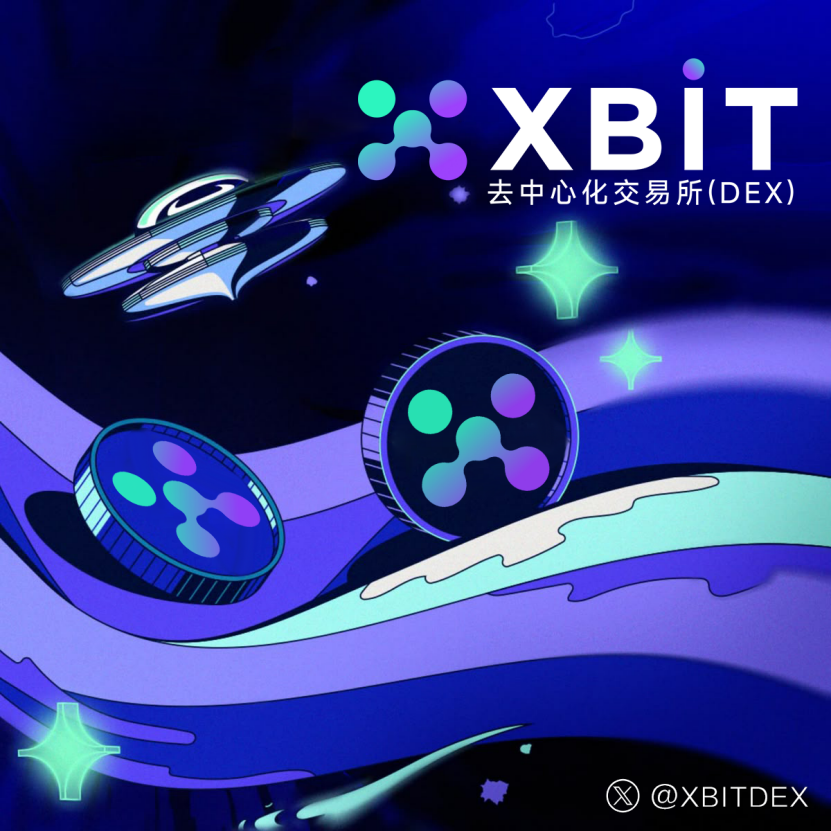 比特现金交易所交易平台(全球正规的比特币交易平台有哪些)