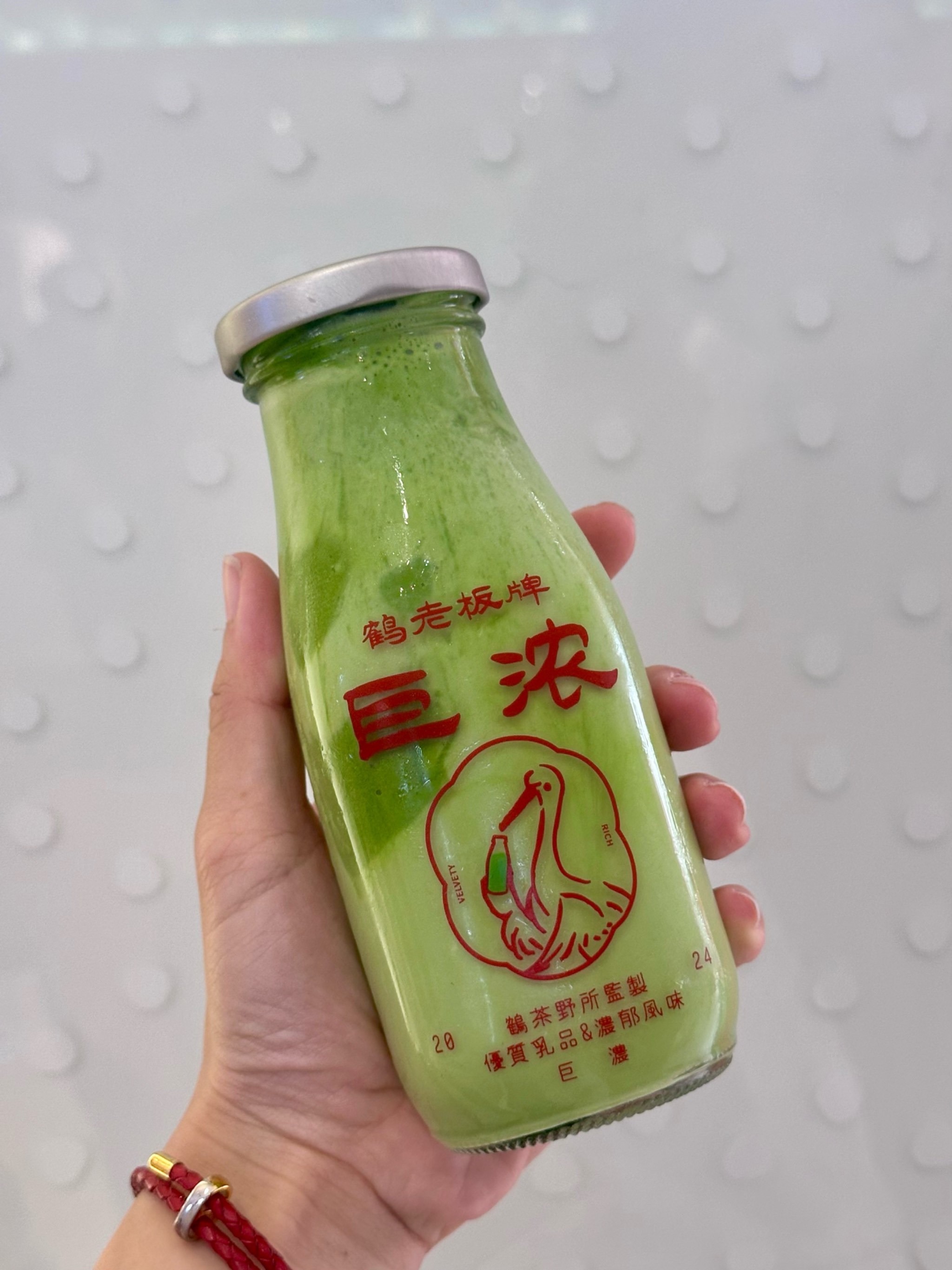 抹茶app(果酱app改名成什么了)