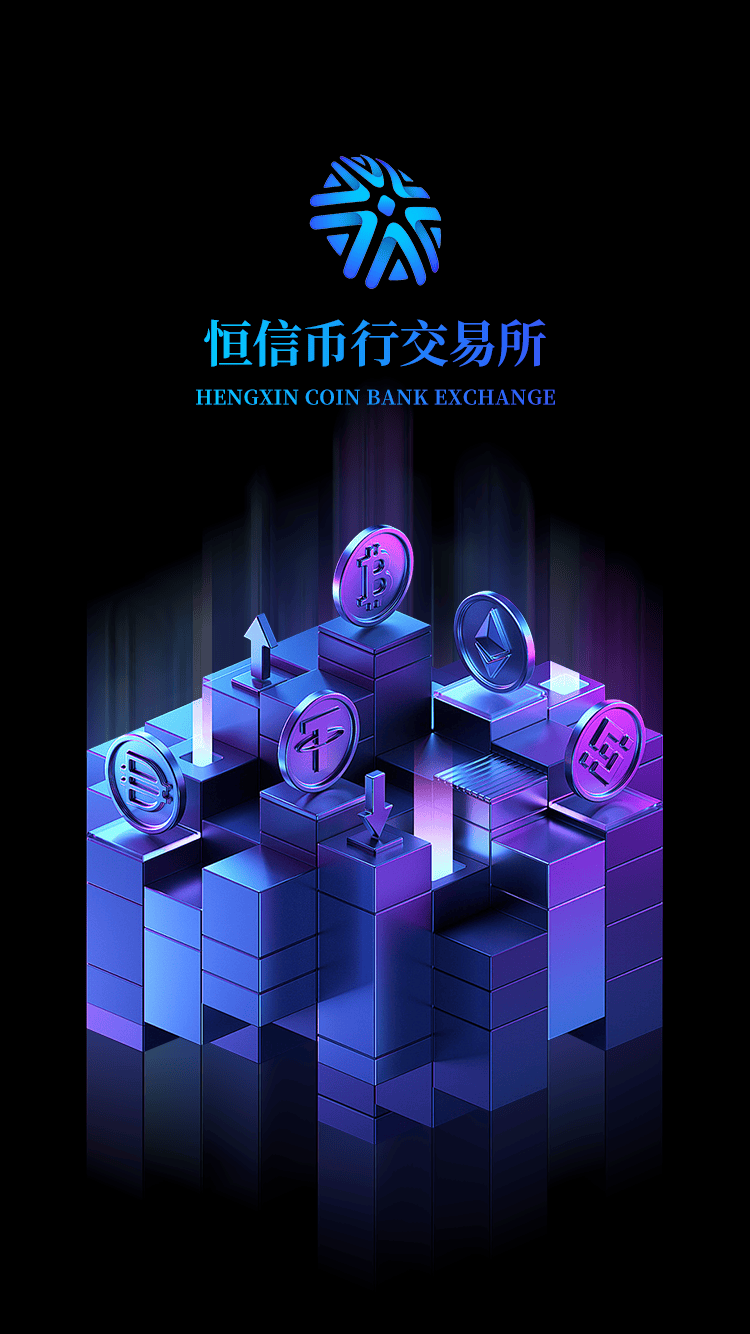 比特币交易平台(比特币交易平台火币网)