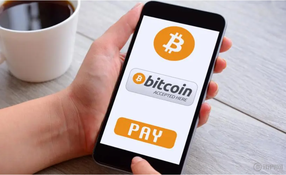 比特现金交易APP下载(比特现金交易app下载官网)