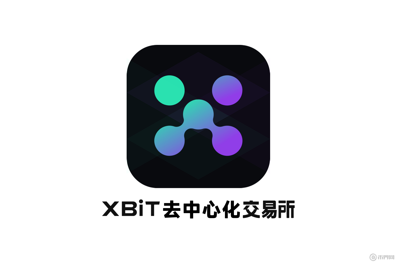 bithumb交易所app官网