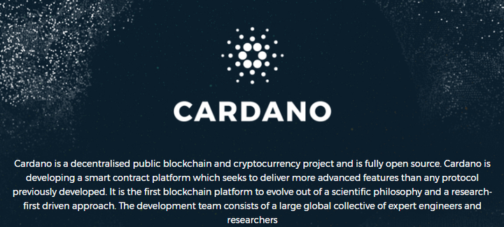 艾达币交易网站(艾达币交易网站有哪些)