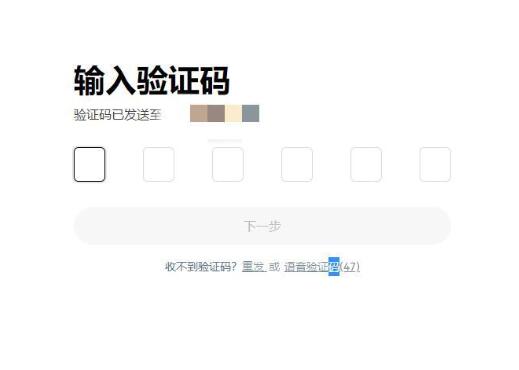 ADA-艾达币交易APP下载的简单介绍