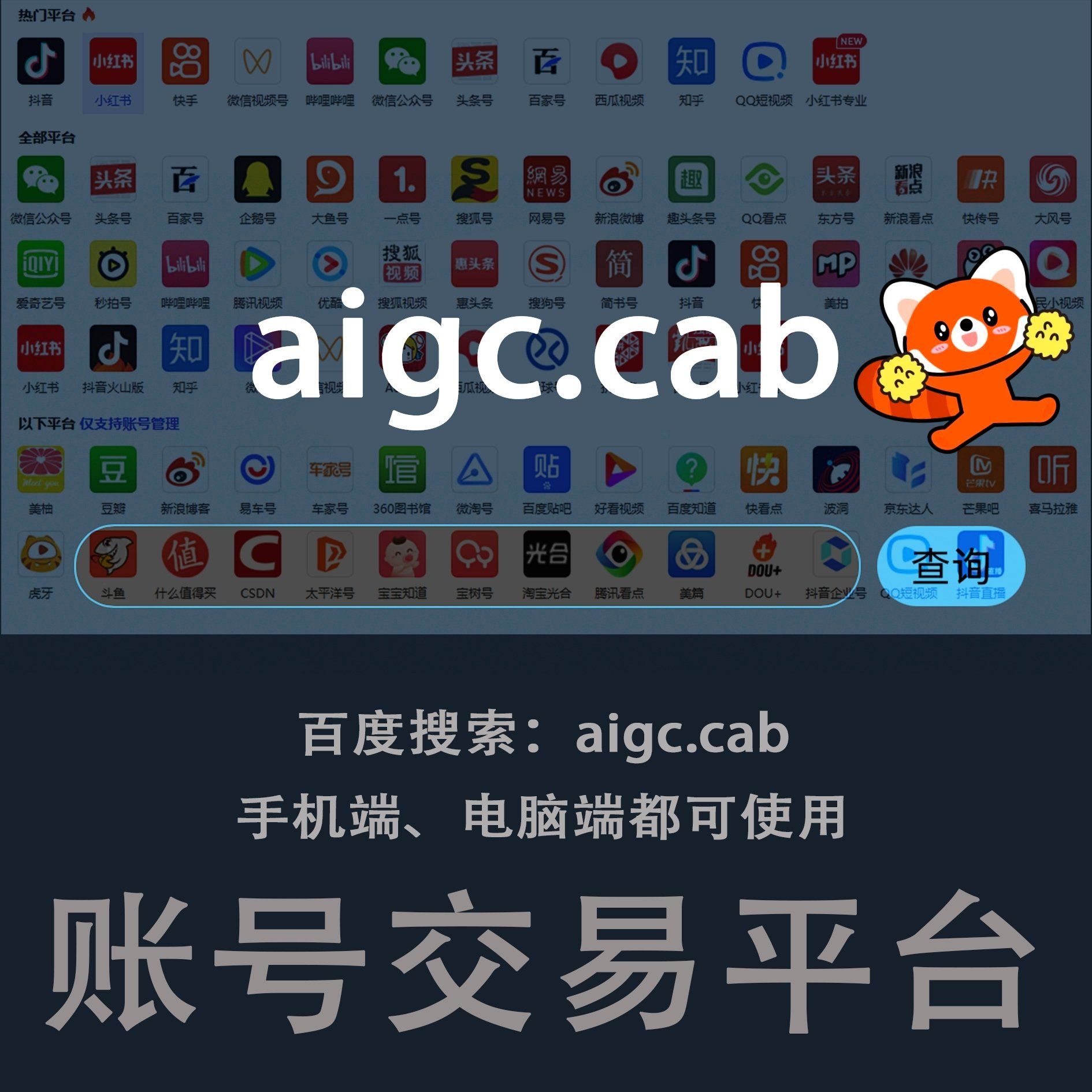 XRP交易平台(XRP交易平台外网欧亿官网中国)