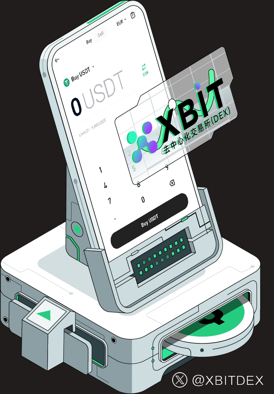 比特币app(比特币app有哪些)