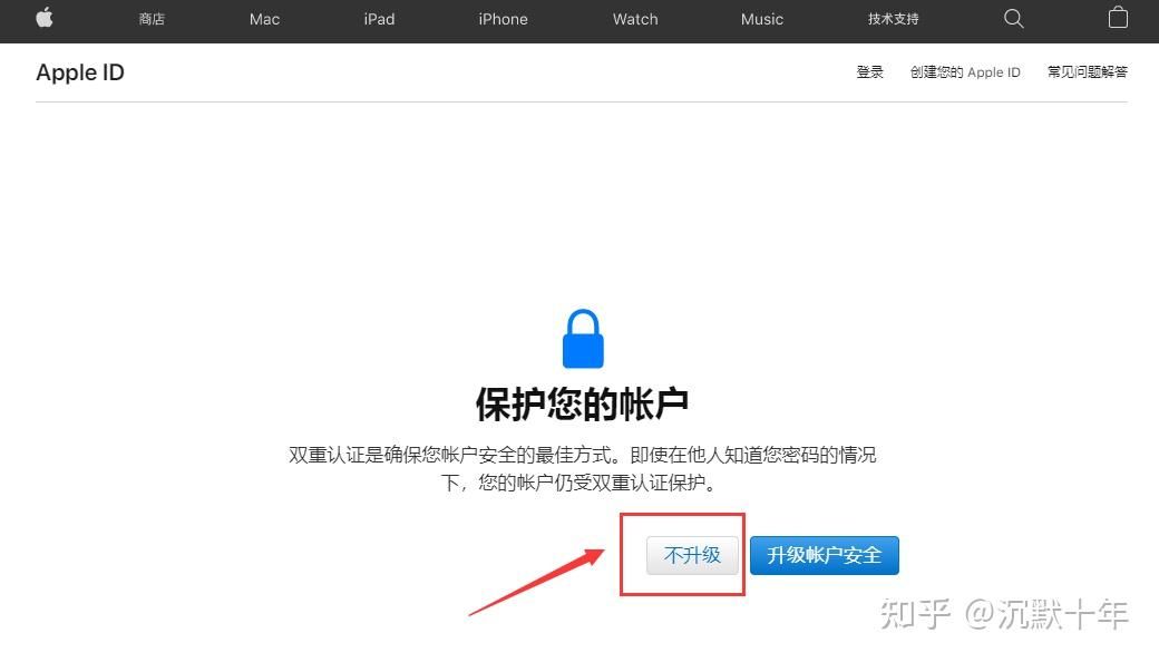 币安交易APP下载(币 安app官网下载交易所)