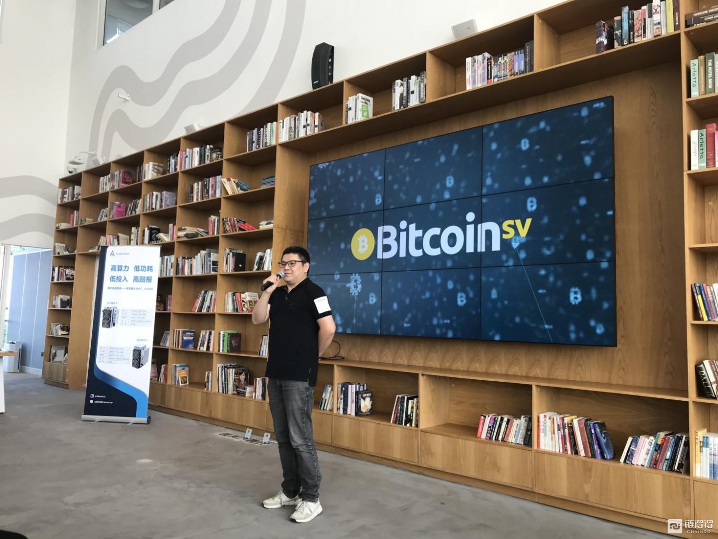 BSV交易官网(bsv币是什么币)