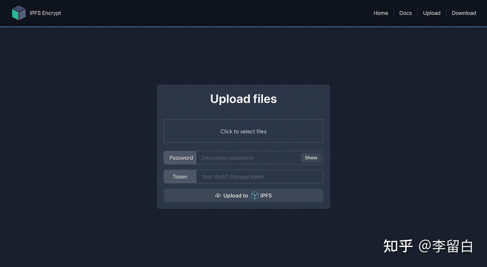 IPFS交易app(ipfs交易所骗局最新情况)