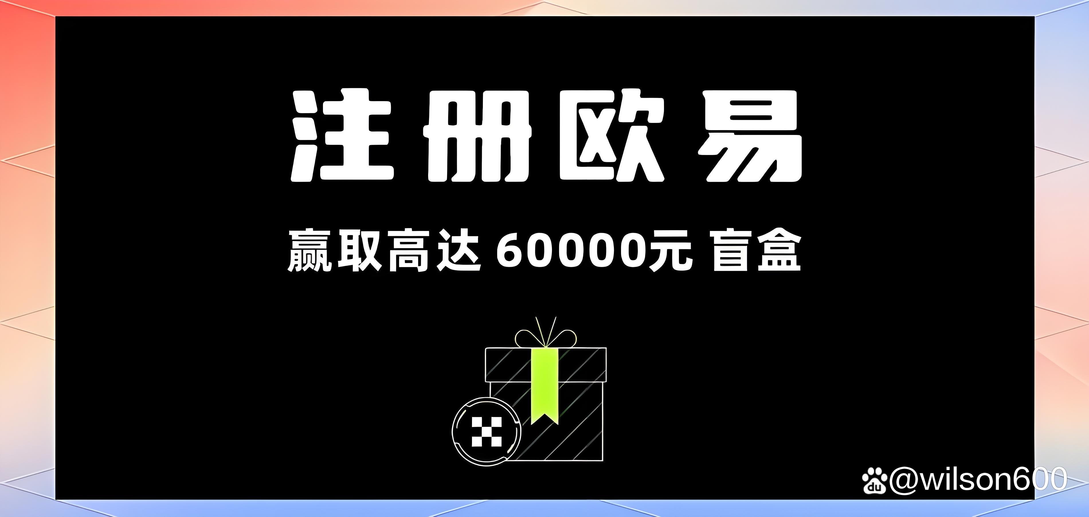 USDT交易平台(usdt交易平台中国)